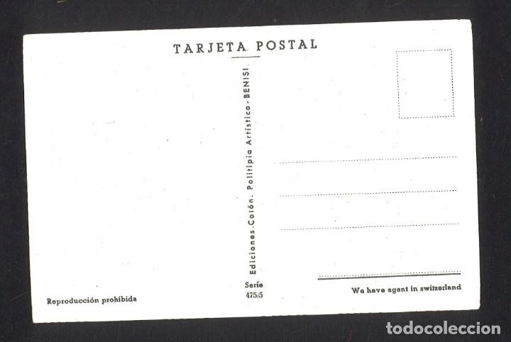 Postales: Embarcaci&oacute;n de vela. Postal sin circular - Foto 2