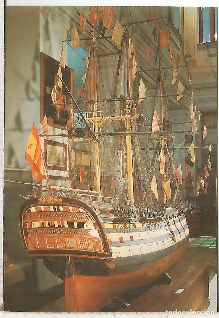 Postales: MADRID MUSEO NAVAL SIN ESCRIBIR VELERO - Foto 1