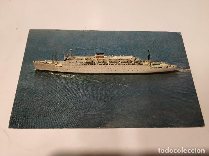 Postales: POSTAL S.S. ATLANTIC - AMERICAN EXPORT LINES - Foto 1