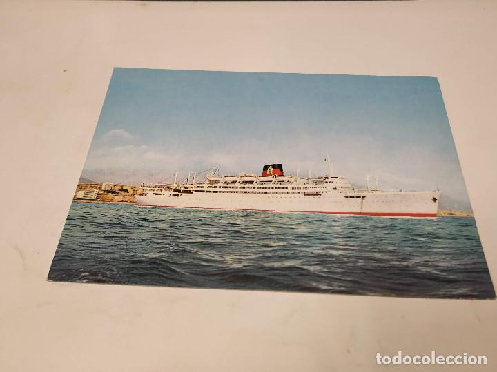 Postales: POSTAL T.N. PROVENCE - L&Iacute;NEA C - Foto 1