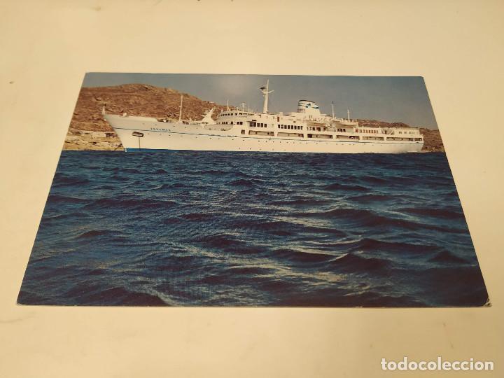 Postales: POSTAL ILLIRIA ----- - Foto 1