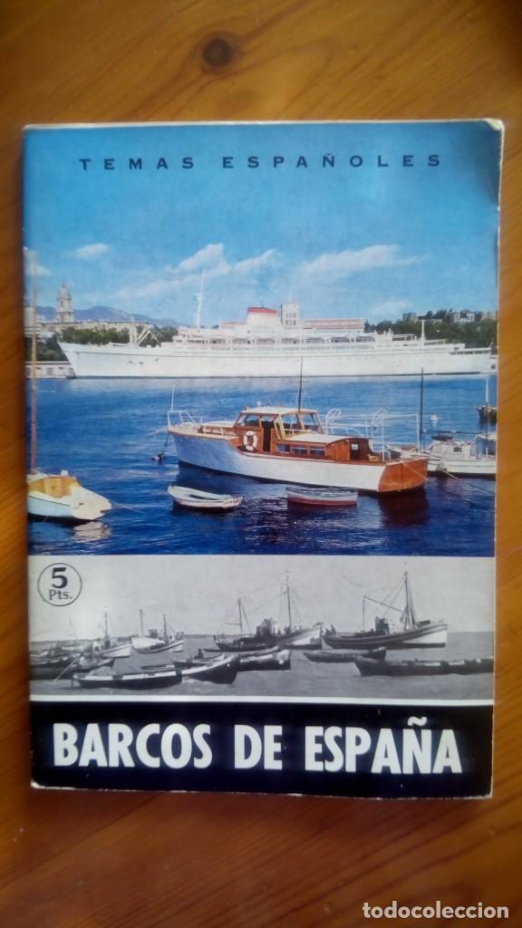 Postales: Barcos de Espa&ntilde;a. Francisco Solis. Publicaciones Espa&ntilde;olas. - Foto 1