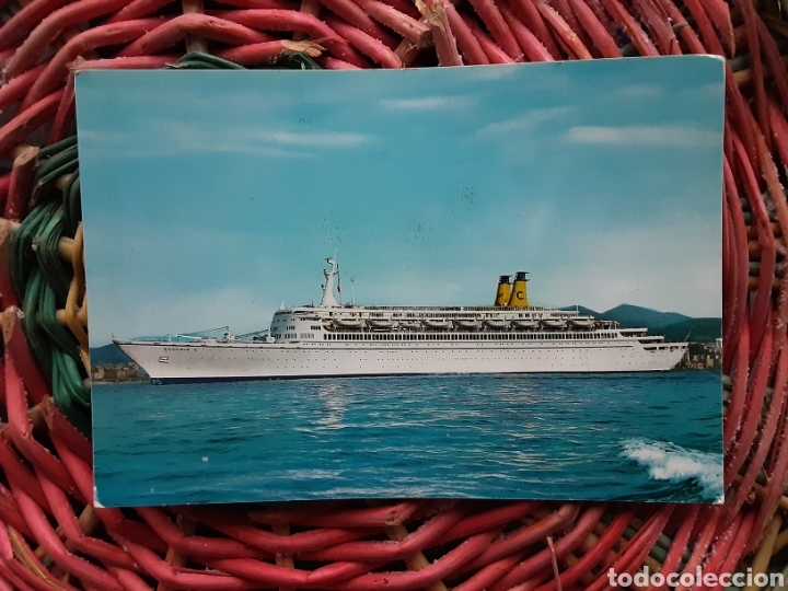 Postales: EUGENIO C. - Foto 1