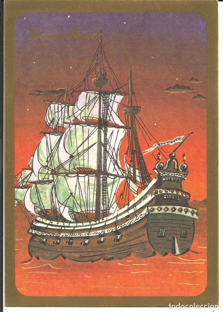 Postales: POSTAL BARCO *EL GALE&Oacute;N* - EDIC. JC - 1989 - Foto 1