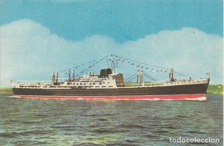 Postales: Postal del barco &rdquo;GUADALUPE&rdquo; - Foto 1