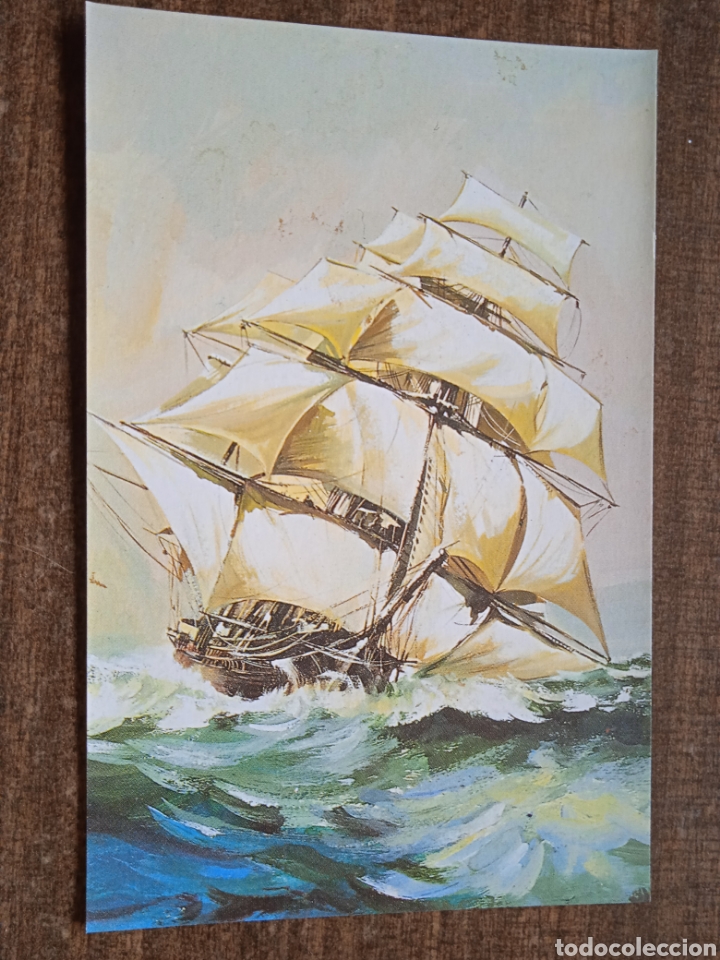 Postales: Postal dibujo barco antiguo. Sin circular. - Foto 1