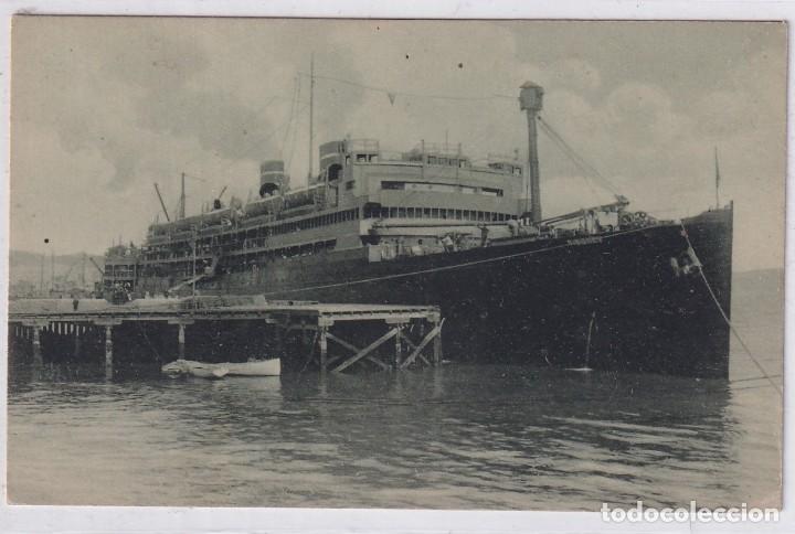 Postales: Santander El Siboney . Fuertes Santander Sin circular. - Foto 1