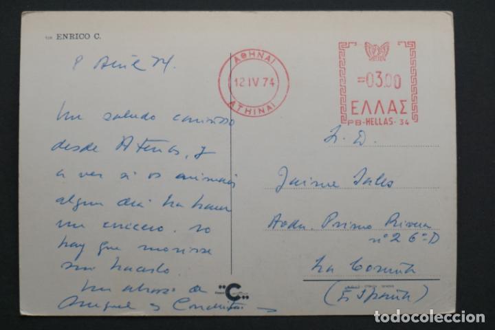 Postales: Buque Enrico C., postal sin circular del a&ntilde;o 1974 - Foto 2