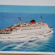 Cartoline: POSTAL 148 DFDS SEAWAYS DANA CORONA