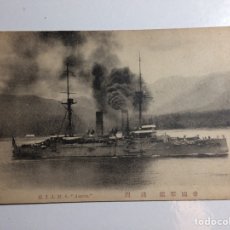 Postales: POSTAL CRUCERO JAPONÉS ASAMA. 1901. YOKOHAMA.