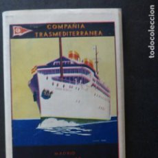 Postales: COMPAÑIA TRASMEDITERRANEA CUADERNO 12 POSTALES. Lote 312829153
