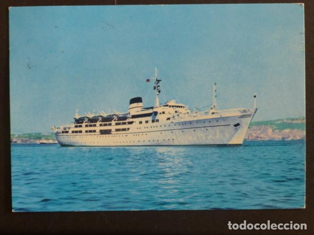 Postales: BARCO CITTA DI NAPOLI - Foto 1