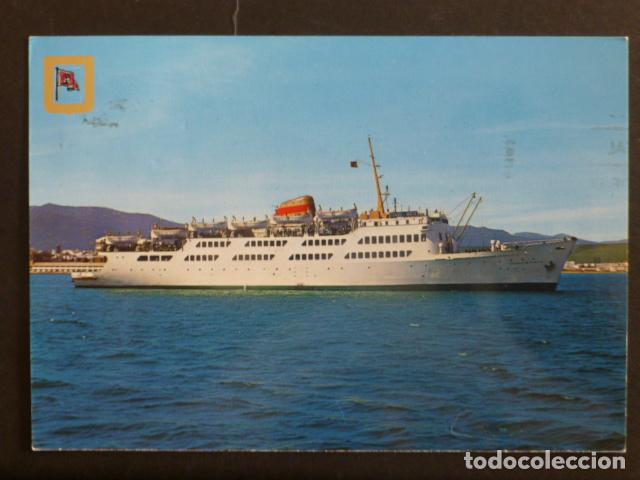 Postales: BARCO CIUDAD DE TARIFA TRASMEDITERRANEA - Foto 1