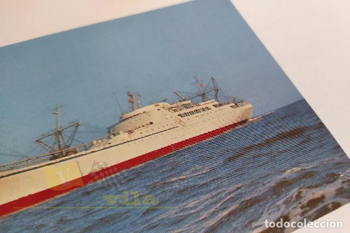 Postales: Postal Barco - Nuclear Ship Savannah - Foto 3