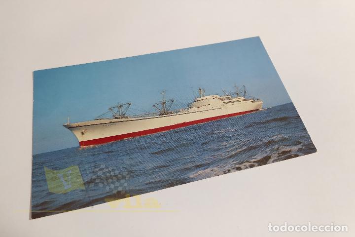 Postales: Postal Barco - Nuclear Ship Savannah - Foto 1
