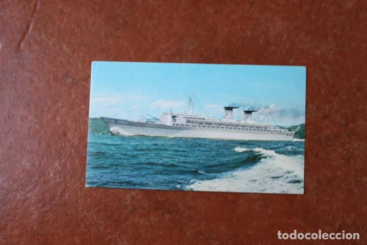 Postales: POSTAL MICHELANGELO E RAFFAELLO - Foto 1