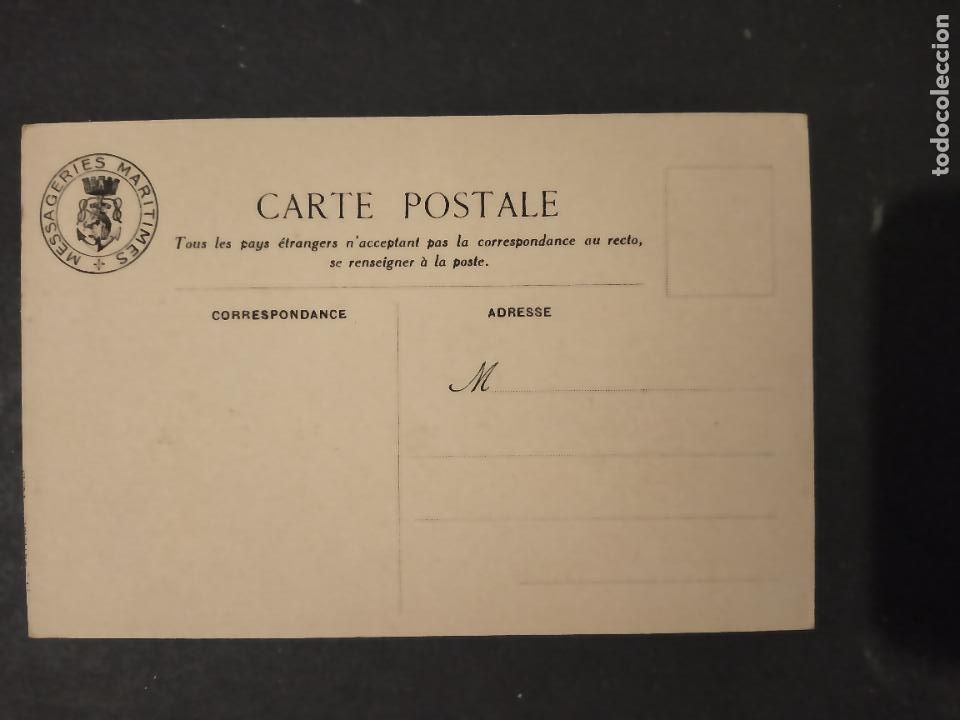 Postales: MESSAGERIES MARITIMES. SI-KIANG. - Foto 2