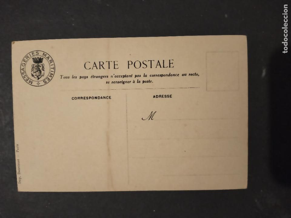 Postales: MESSAGERIES MARITIMES. CHAMPOLLION. - Foto 2
