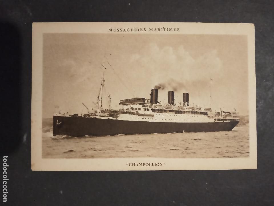 Postales: MESSAGERIES MARITIMES. CHAMPOLLION. - Foto 1
