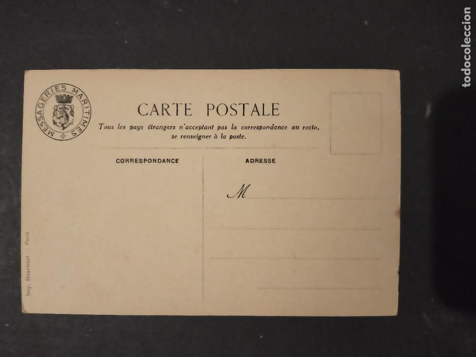 Postales: MESSAGERIES MARITIMES. CHEF MECANICIEN MAILHOL. - Foto 2