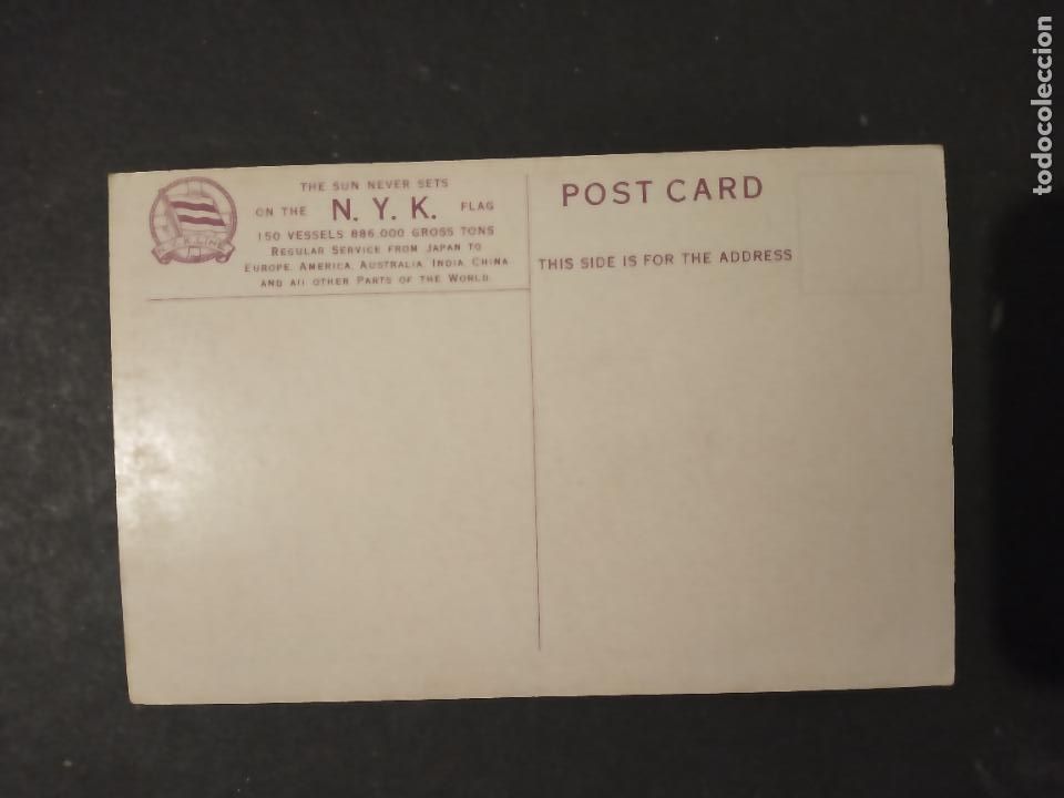 Postales: POSTAL N.Y.K. LINE. M. S. TERUKUNI 11.800 TONS - Foto 2
