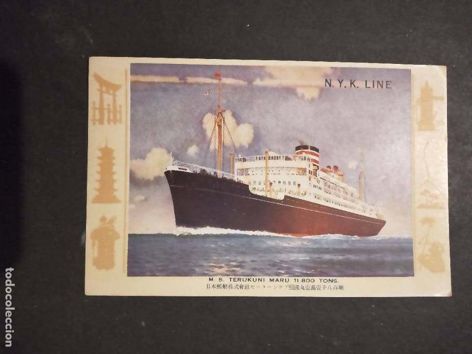 Postales: POSTAL N.Y.K. LINE. M. S. TERUKUNI 11.800 TONS - Foto 1