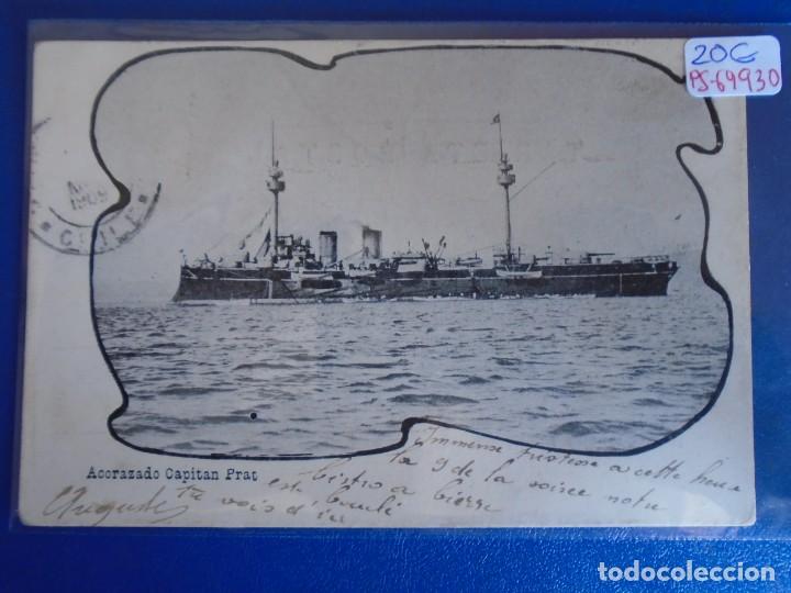 Postales: (PS-69930)POSTAL DEL ACORAZADO CAPITAN PRAT - Foto 1