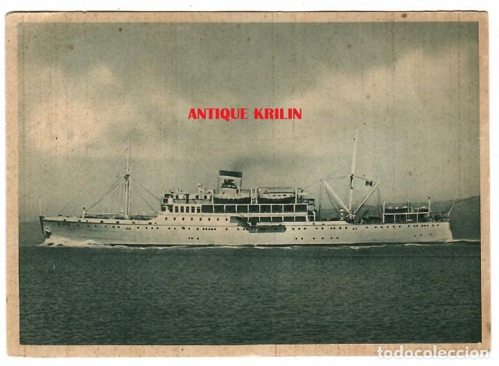 Postales: NAVIERA ADRIATICA / M/N CALITEA - Foto 1