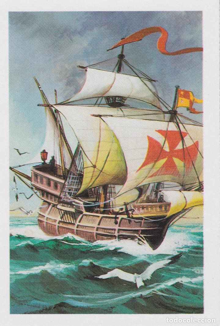 Postales: BARCOS, GRANDES VELEROS &ndash; E.ANTALBE &ndash; S/C - Foto 1