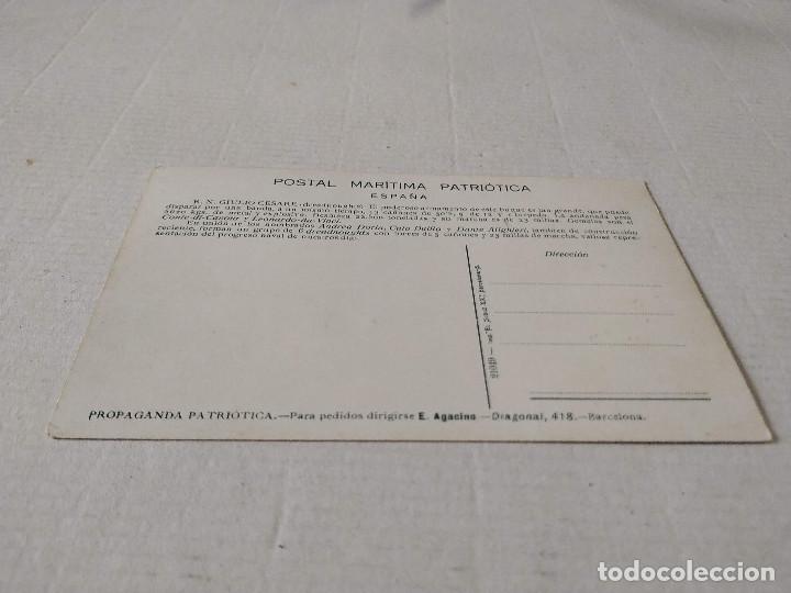 Postales: POSTAL R.N. GIULIO CESARE - Foto 2
