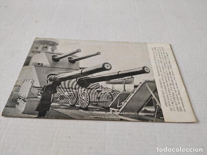 Postales: POSTAL TORRES DEL DREADNOUGHT GEORGIA - Foto 1