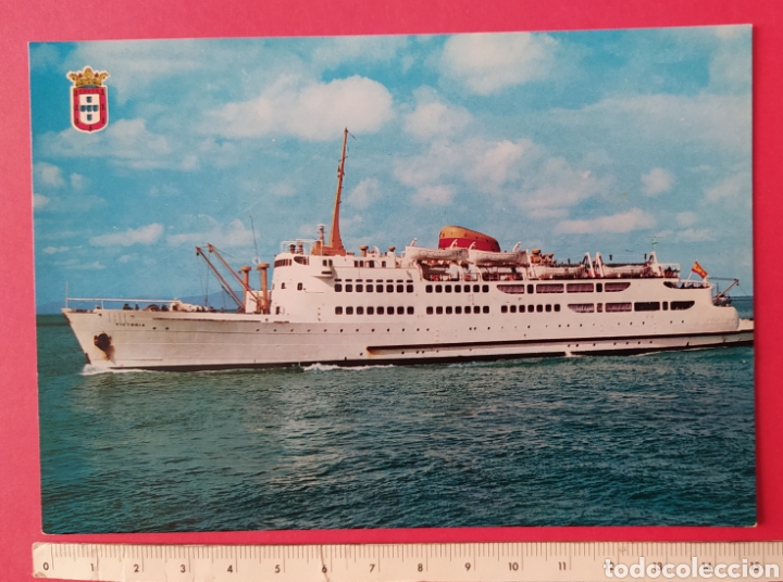 Postales: POSTAL TRANSBORDADOR VICTORIA - Foto 1