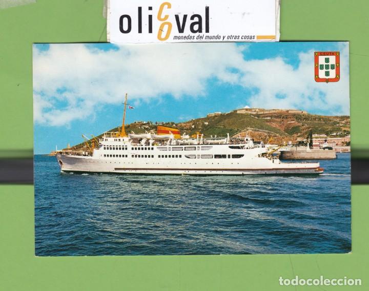 Postales: BARCO BARCOS MONTE HACHO EN CEUTA P 3193 - Foto 1
