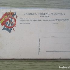 Postales: TARJETA POSTAL MARÍTIMAM S/F-PROPAGANDA PATRIÓTICA-9.5 X 14 CM-. Lote 363798115