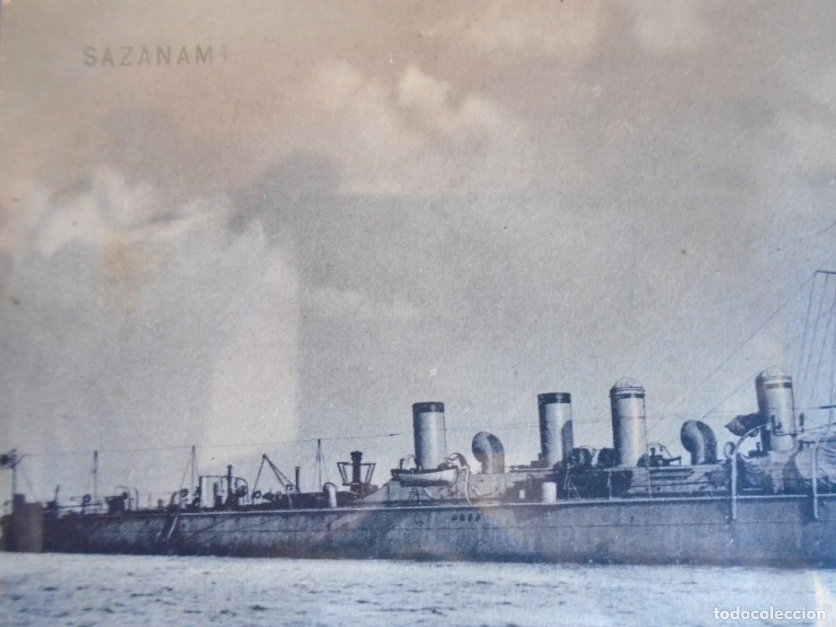 Postales: (PS-71379)POSTAL DEL SAZANAMI - Foto 2