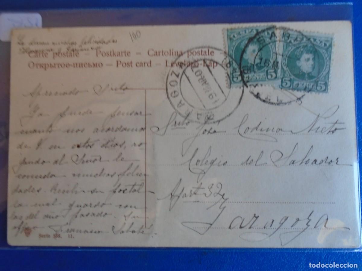 Postales: (PS-71379)POSTAL DEL SAZANAMI - Foto 3