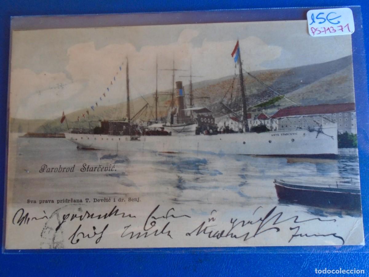 Postales: (PS-71371)POSTAL DEL PARABROD STARCEVIC - Foto 1