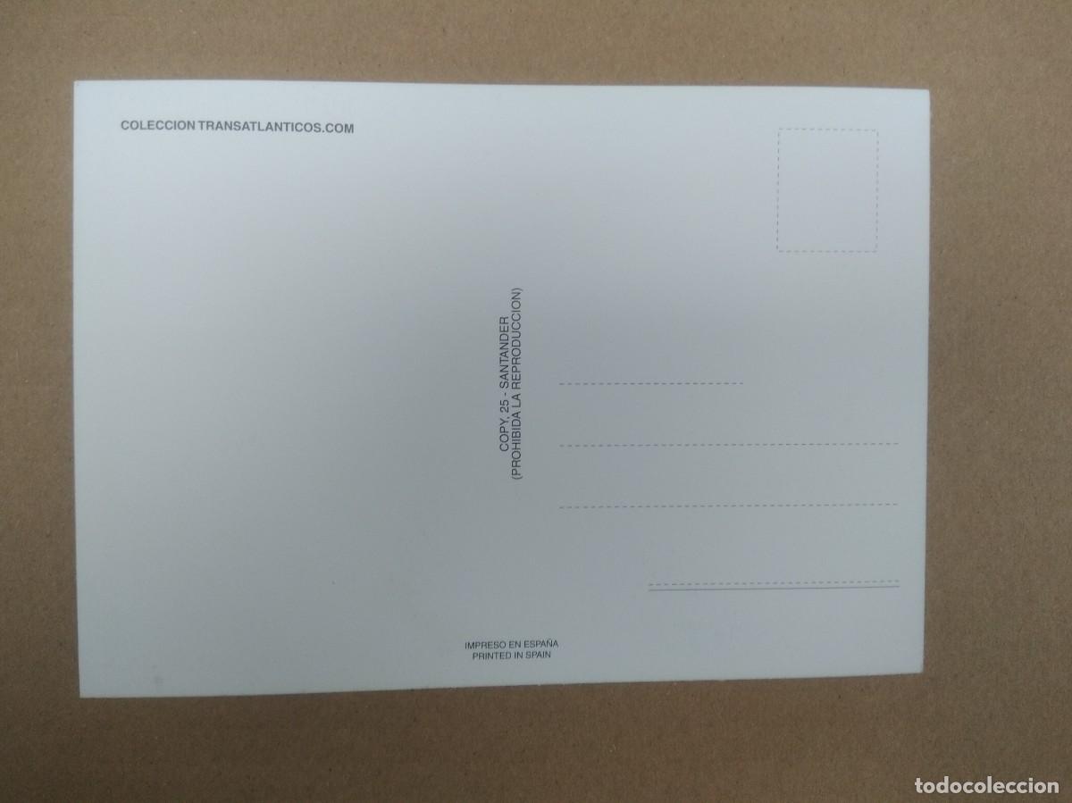 Postales: Postal Vapores correos franceses - Foto 3