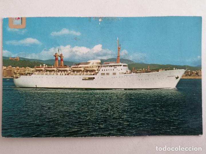 Postales: POSTAL ESTACION MARITIMA MALLORCA - Foto 1