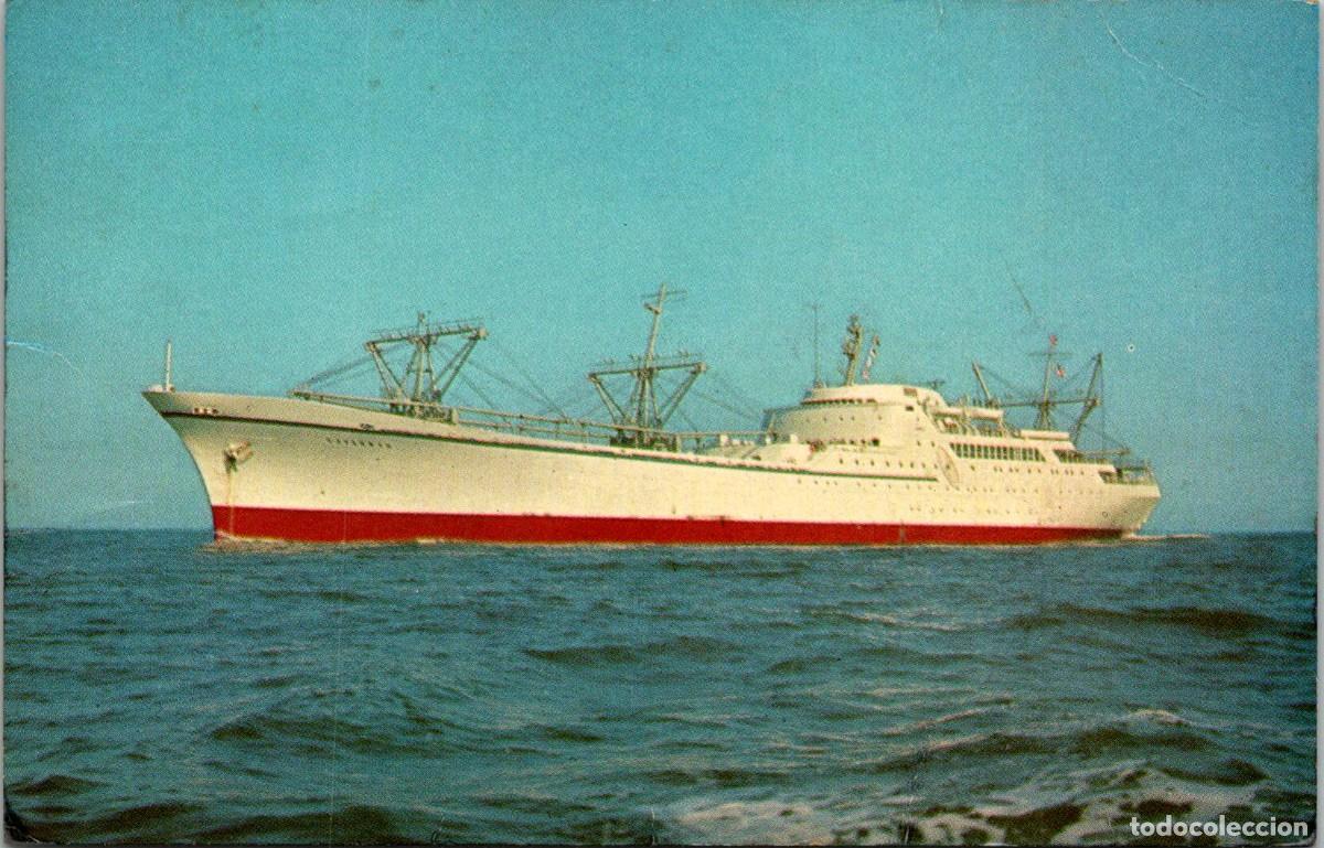 Postales: N. S. Savannah - First Nuclear Ship - Postal EEUU - 139x89mm - Foto 1