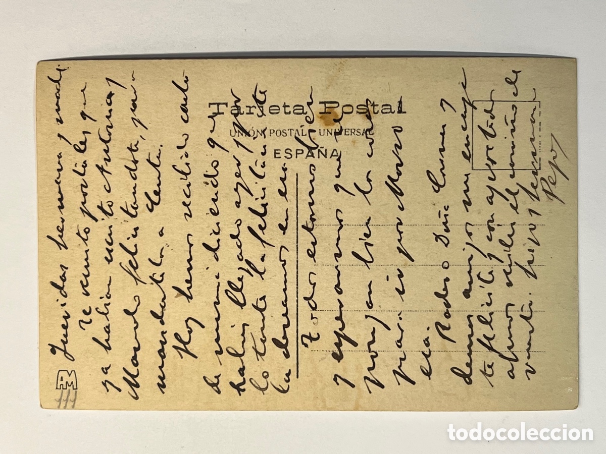 Postales: PALMA DE MALLORCA. Postal No.193, Buque Inf - Foto 2