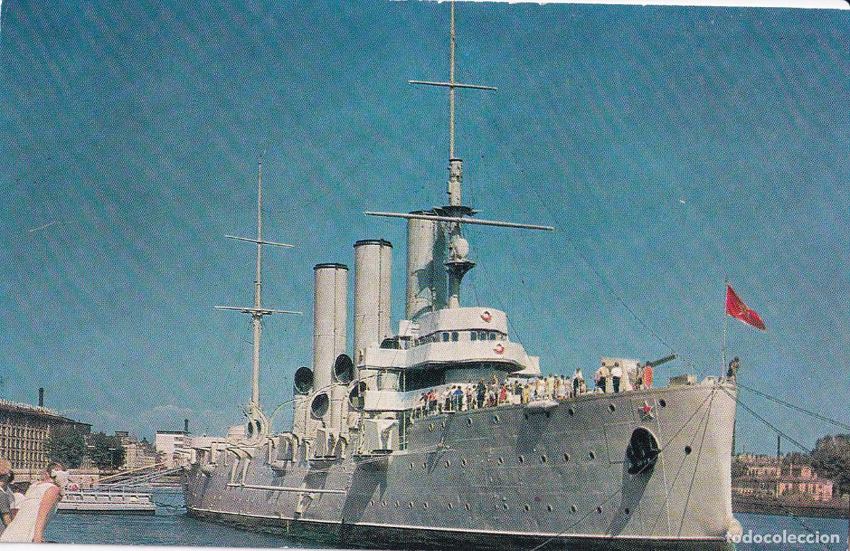 Postales: BARCO RUSO - Foto 1