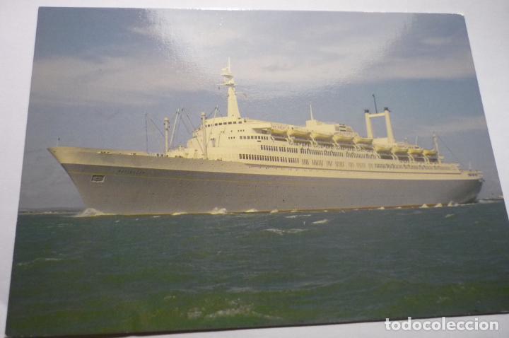 Postales: POSTAL EXTRANJERA BARCO ROTTERDAM - Foto 1