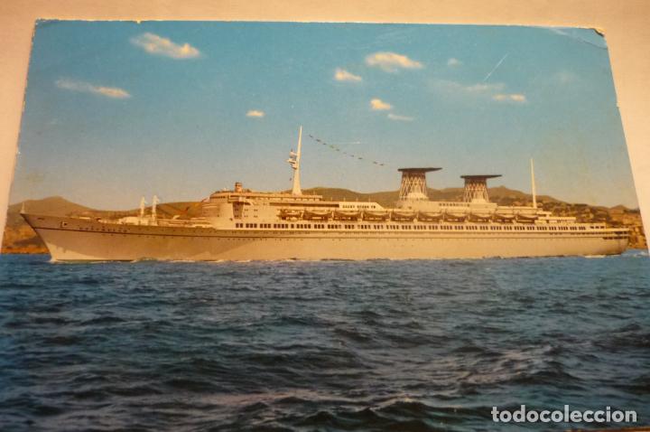 Postales: postal barco raffaello circulada - Foto 1
