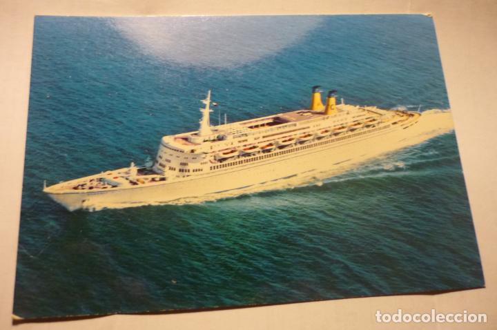 Postales: postal extranjera barco eugenio c. - Foto 1