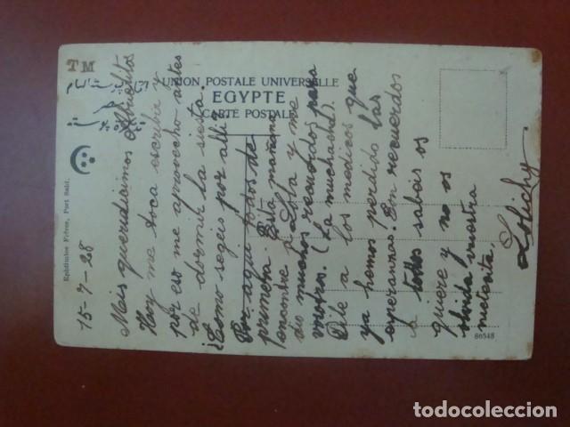 Postales: BUQUE DE LA INDIA - Foto 2