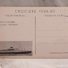 Postales: CROCIERE 1934-XII / BOCCHE DI CATARO / SIN CIRCULAR / PERFECTO ESTADO.