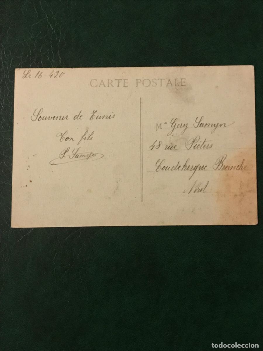 Postales: Tarjeta postal Francia Eugene Pereire - Foto 2