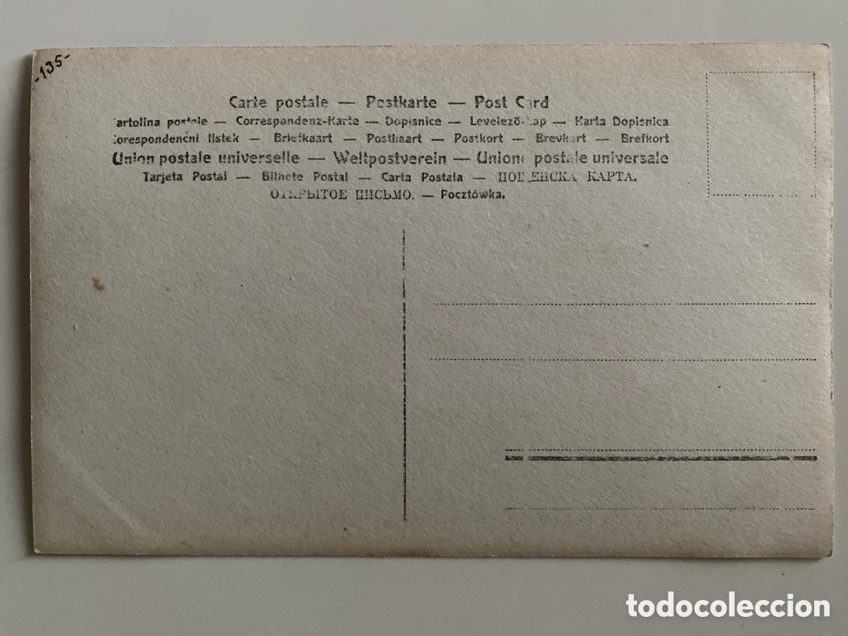 Postales: Acorazado escuadra austr&iacute;aca. Barcelona. - Foto 2
