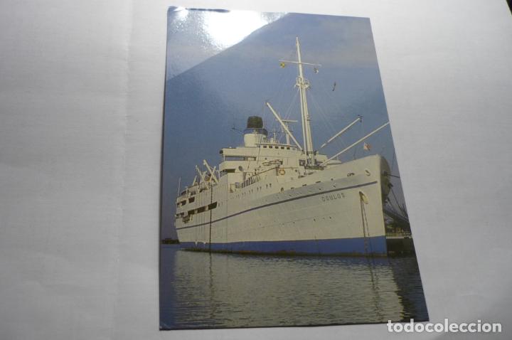 Postales: POSTAL EXTRANJERA BARCO DOULOS -ALEMANIA - Foto 1